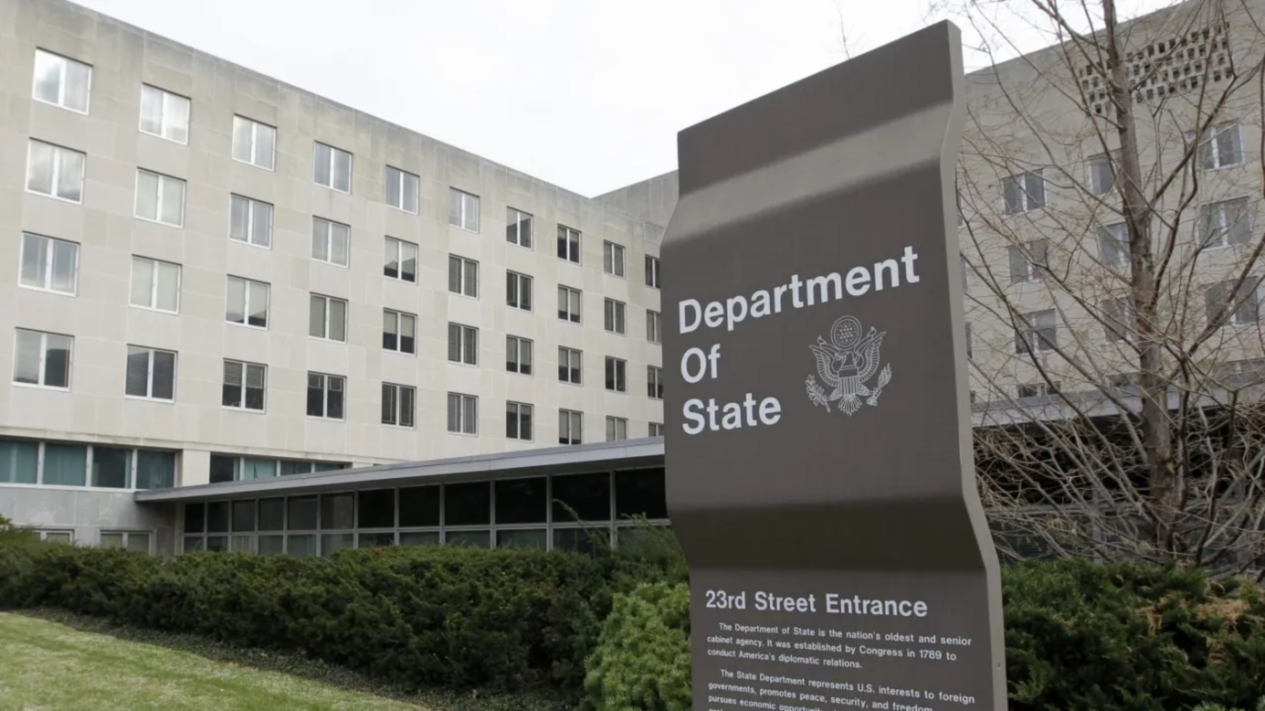 Exterior of the Department of State (State Dept./Linda D. Epstein)